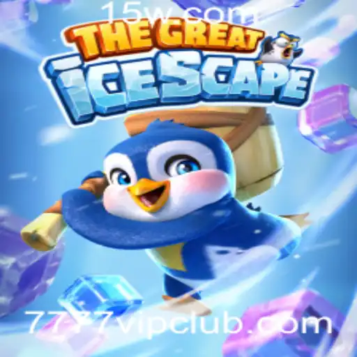 7777 vip - Explorando TheGreatIcescape: Um Mergulho no Mundo Gelado com 7777 VIP